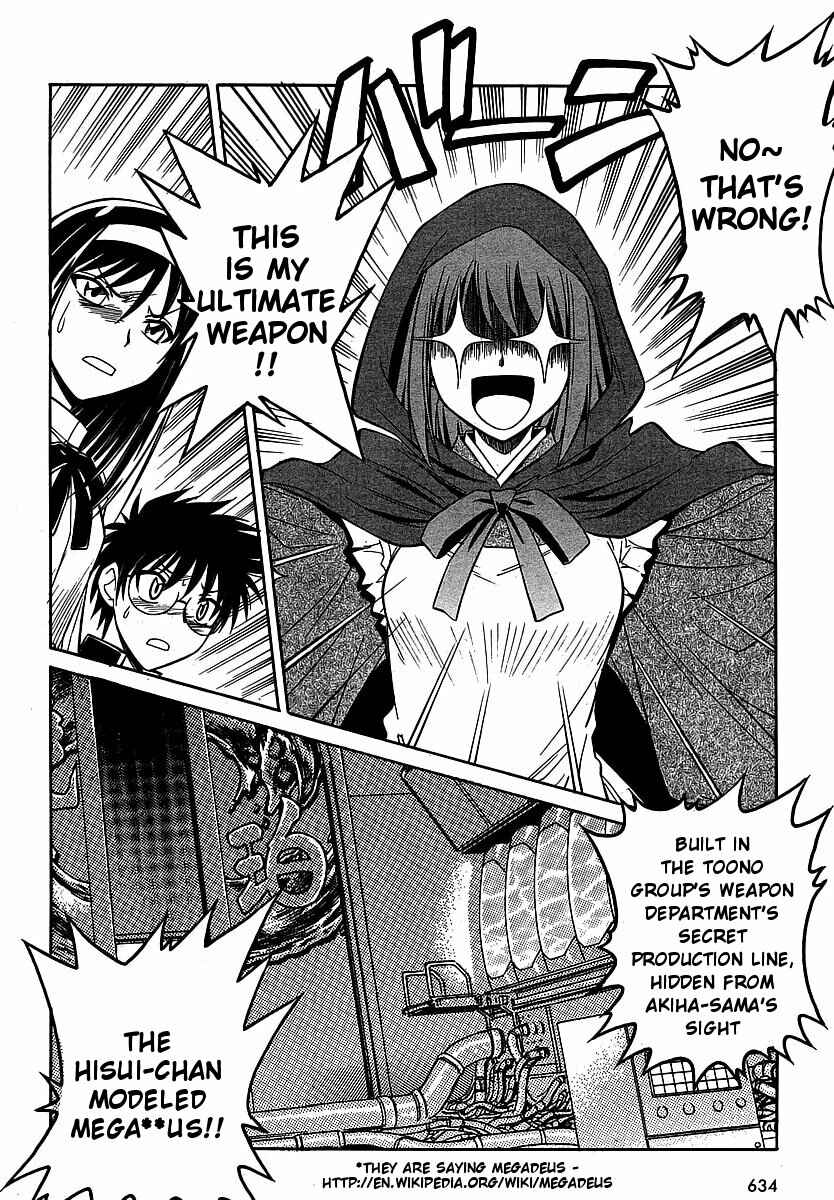 Page 10 Chapter 9 Melty Blood ACT:2