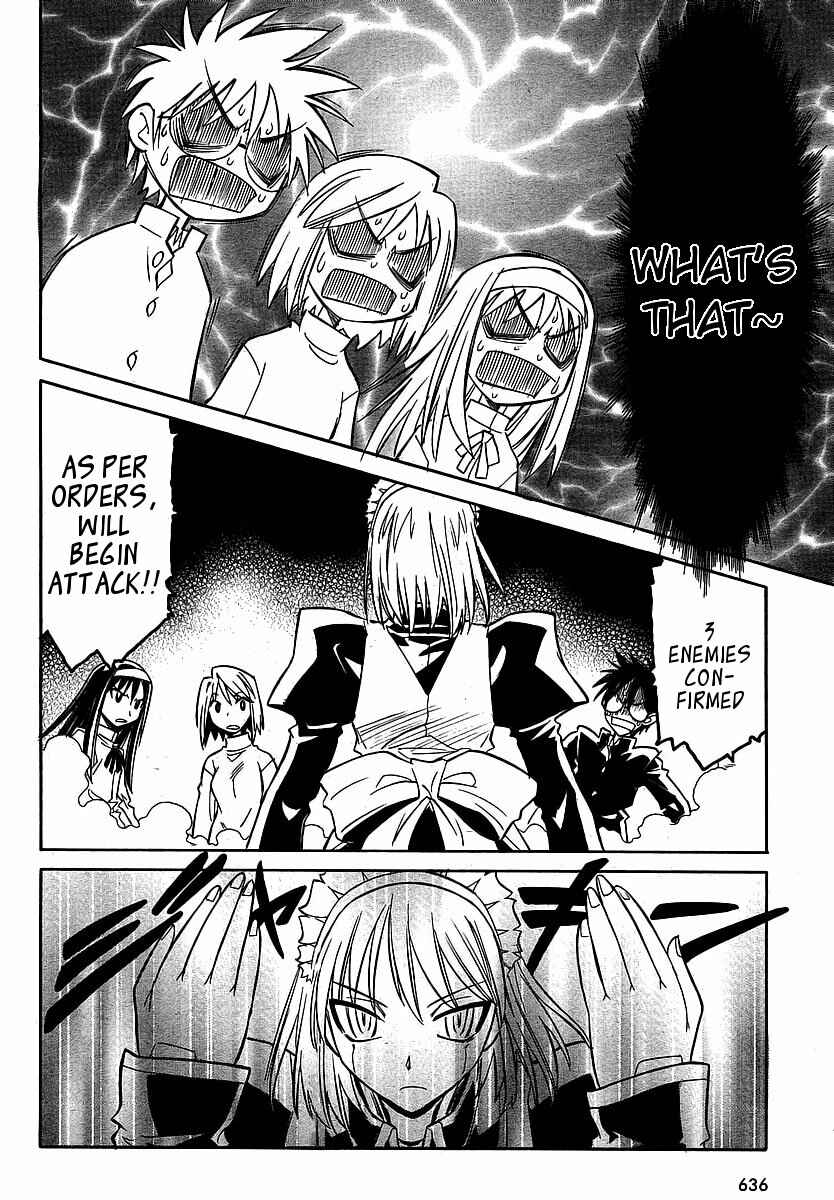 Page 12 Chapter 9 Melty Blood ACT:2