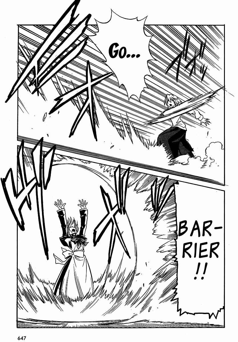 Page 23 Chapter 9 Melty Blood ACT:2