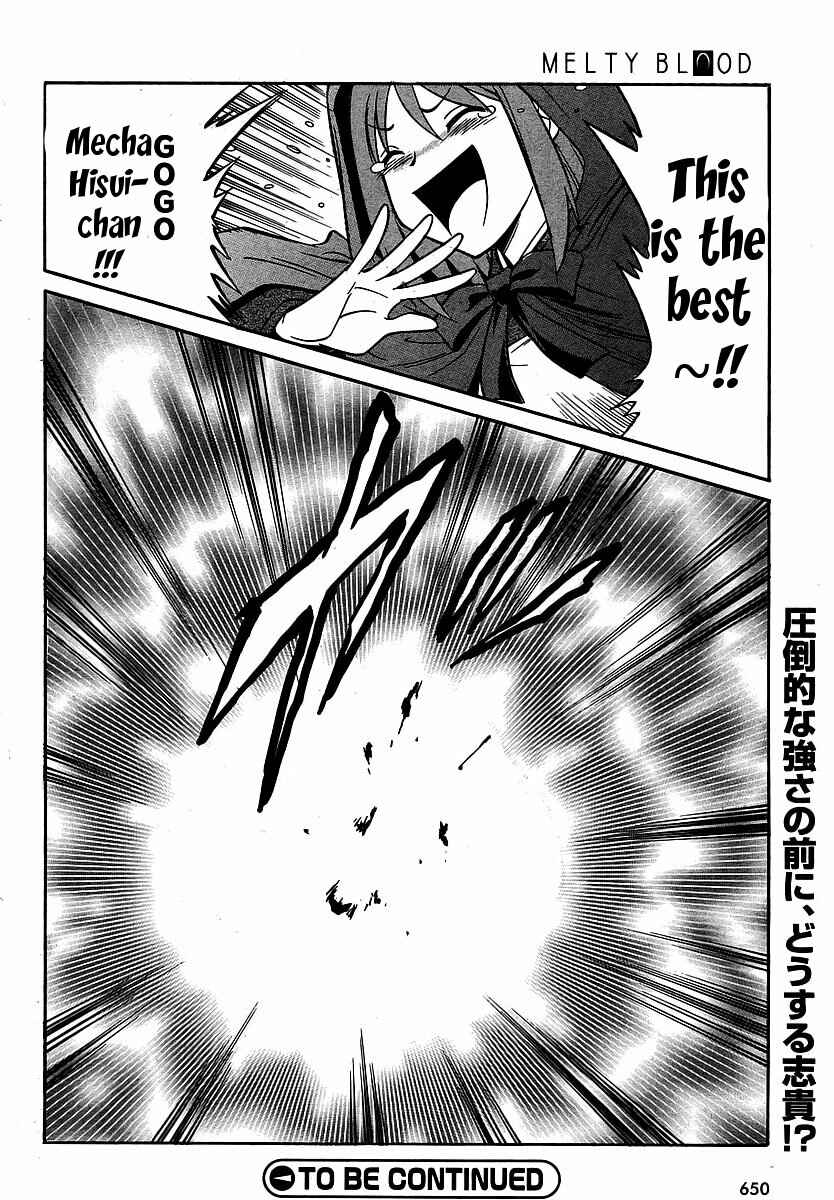 Page 26 Chapter 9 Melty Blood ACT:2