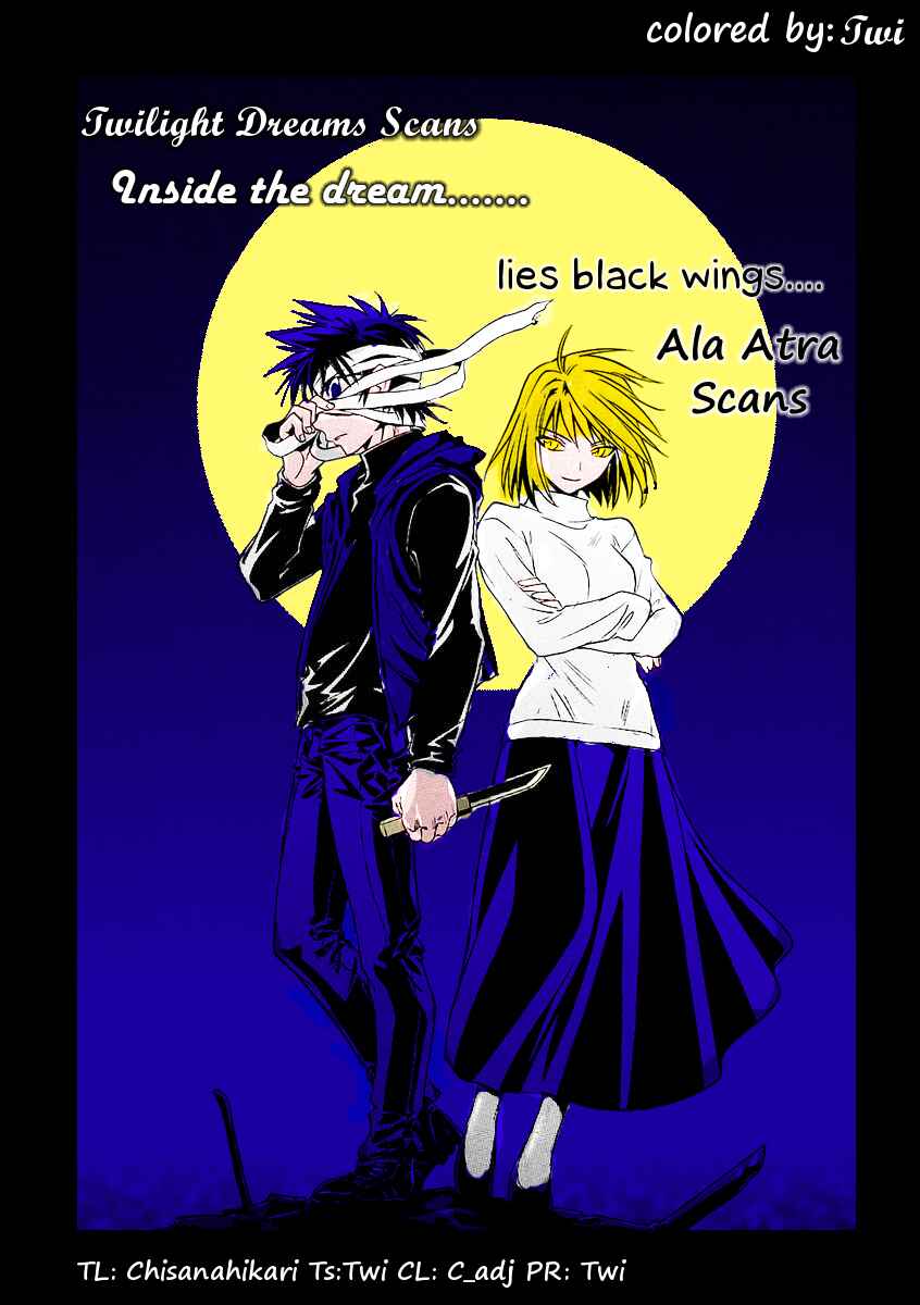 Page 27 Chapter 9 Melty Blood ACT:2