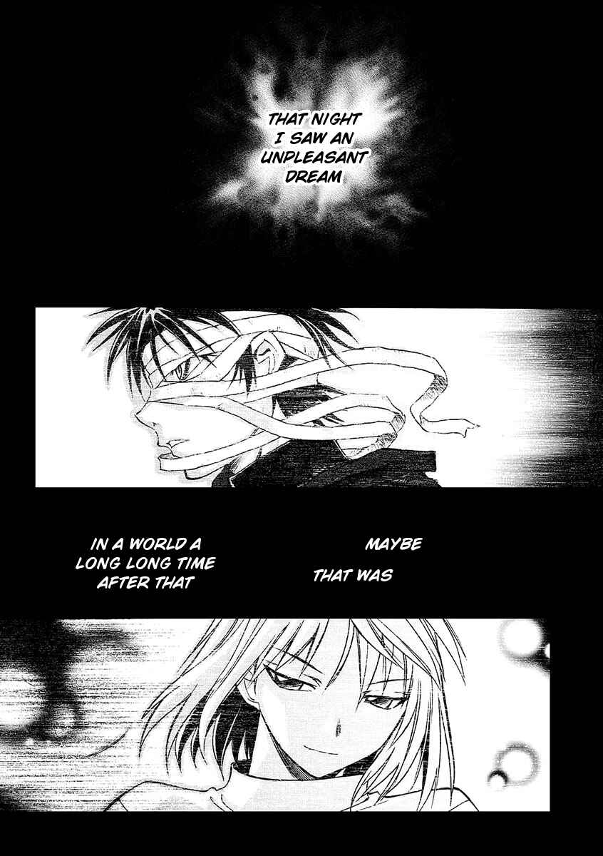 Page 10 Chapter 11.3 Melty Blood ACT:2