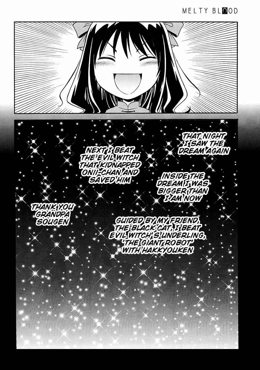 Page 14 Chapter 11.3 Melty Blood ACT:2