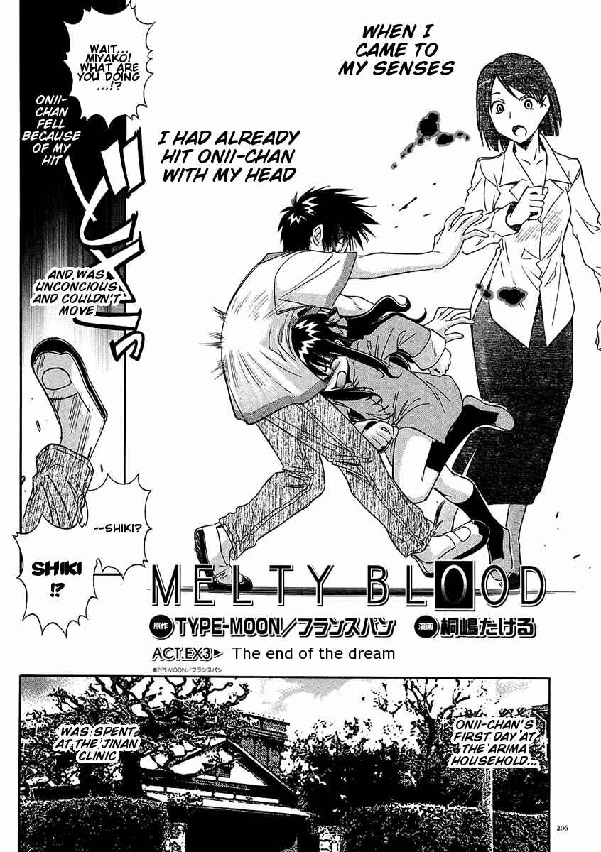Page 2 Chapter 11.3 Melty Blood ACT:2