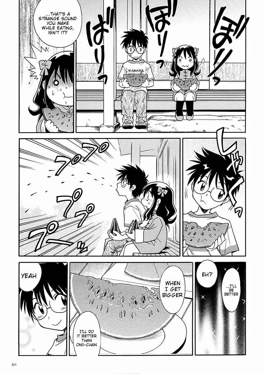 Page 7 Chapter 11.3 Melty Blood ACT:2