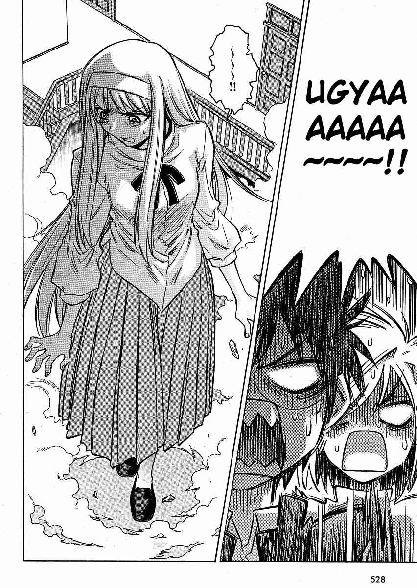 Page 7 Chapter 13 Melty Blood ACT:2