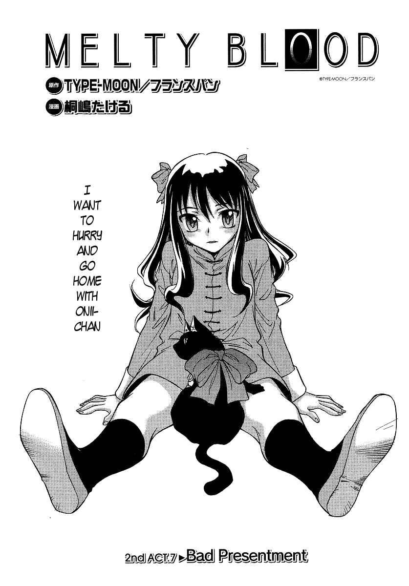 Page 1 Chapter 7 Melty Blood ACT:2