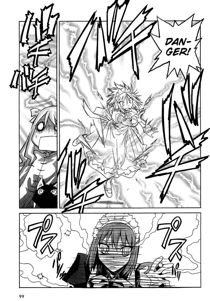 Page 23 Chapter 7 Melty Blood ACT:2
