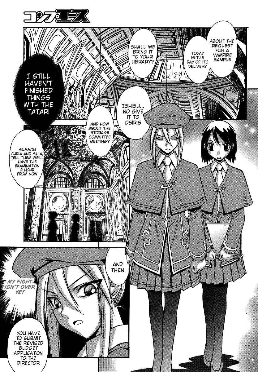 Page 3 Chapter 11.2 Melty Blood ACT:2