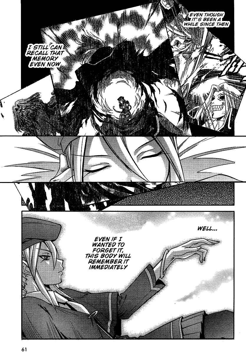 Page 7 Chapter 11.2 Melty Blood ACT:2