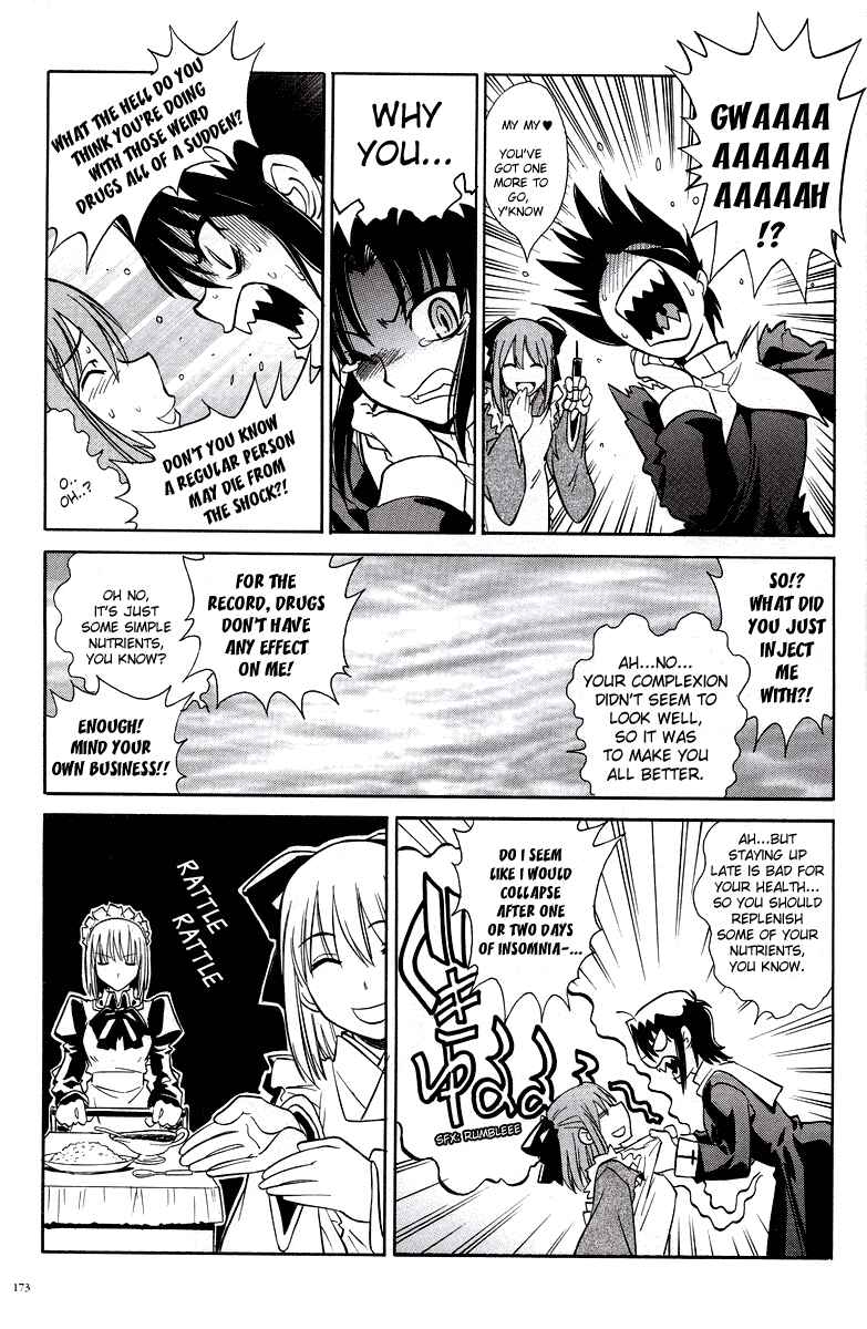 Page 11 Chapter 7.5 Melty Blood ACT:2