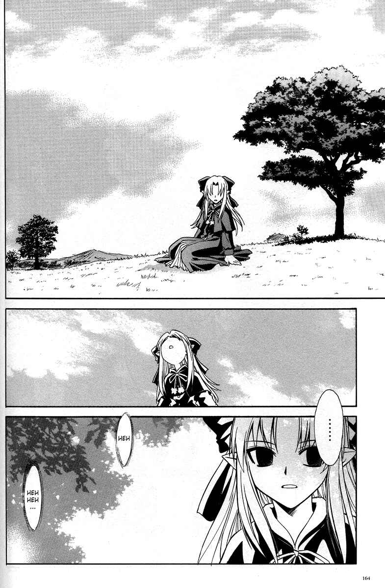 Page 2 Chapter 7.5 Melty Blood ACT:2