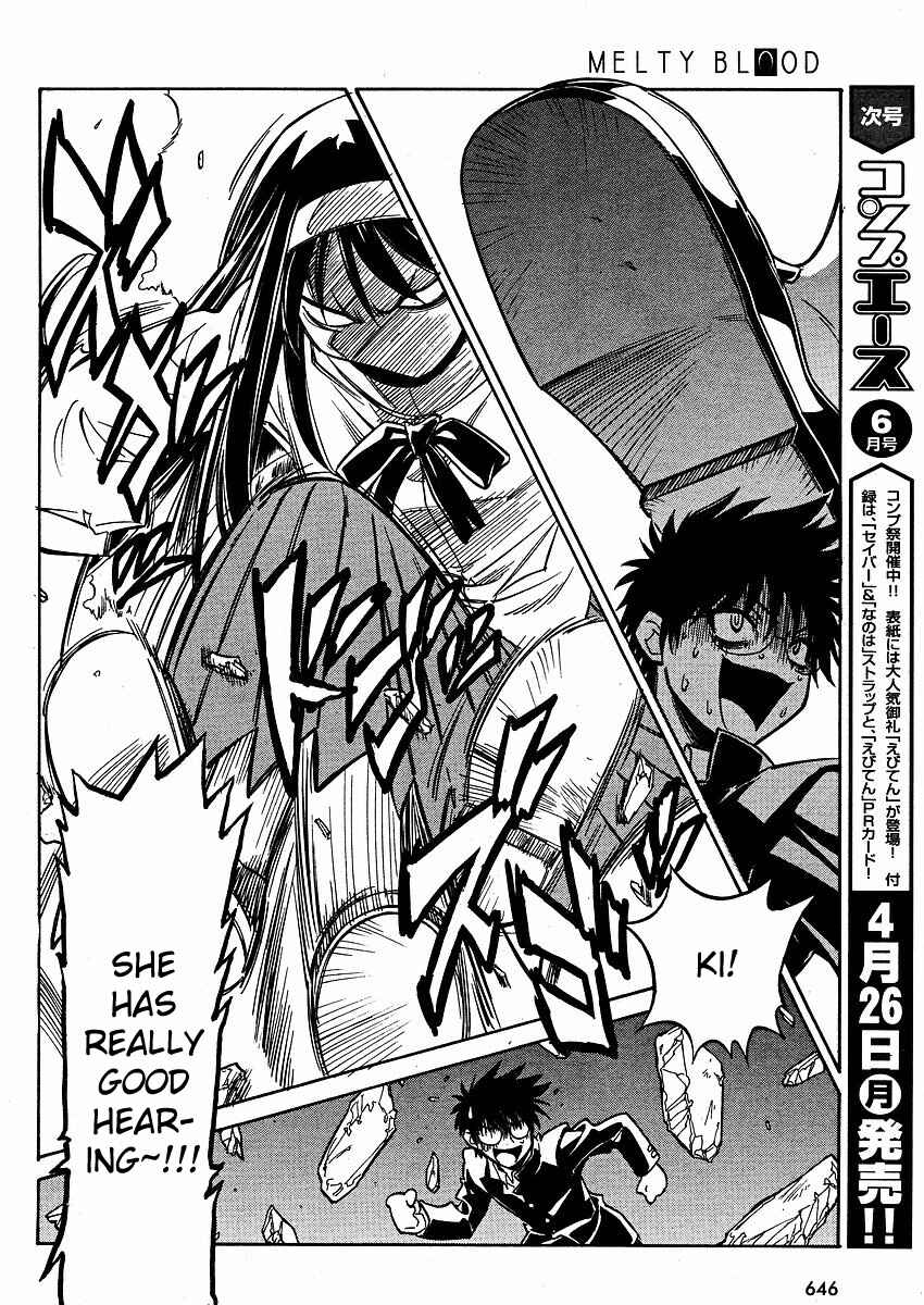 Page 12 Chapter 14 Melty Blood ACT:2