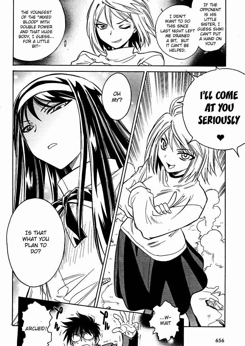 Page 21 Chapter 14 Melty Blood ACT:2