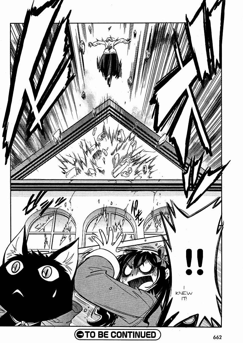 Page 26 Chapter 14 Melty Blood ACT:2
