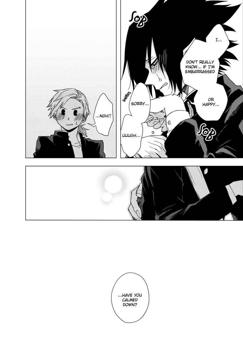 Page 15 Chapter Unknown_5bec Boku no Hero Academia - Kimi no Kimochi. (Doujinshi)