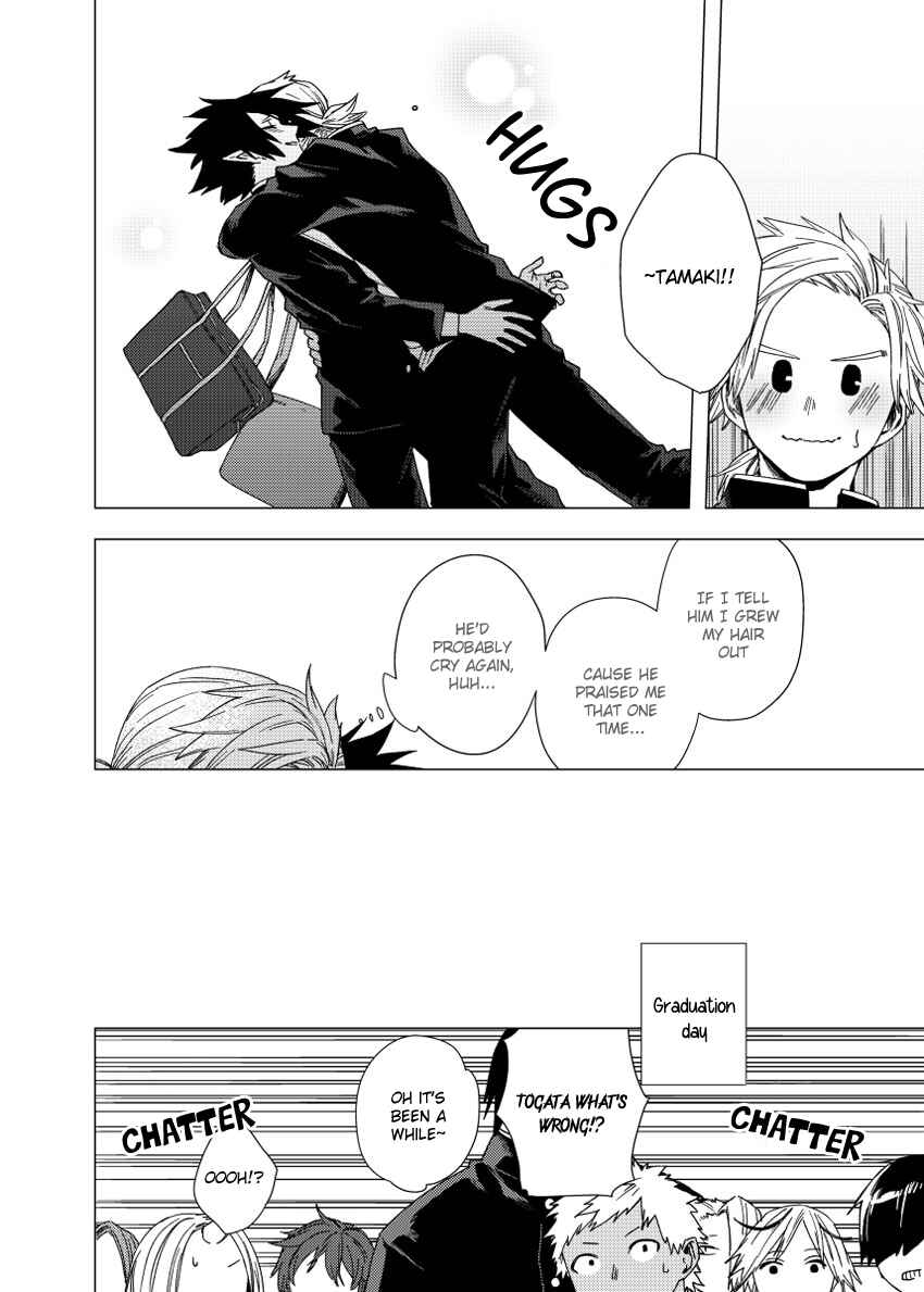 Page 17 Chapter Unknown_5bec Boku no Hero Academia - Kimi no Kimochi. (Doujinshi)