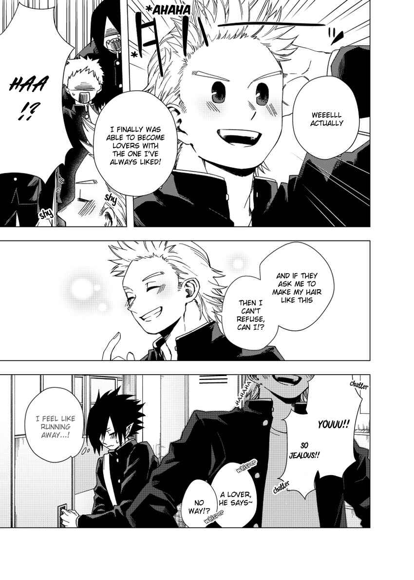 Page 18 Chapter Unknown_5bec Boku no Hero Academia - Kimi no Kimochi. (Doujinshi)