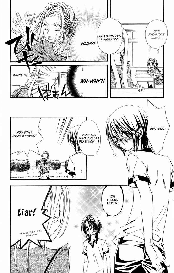 Page 31 Chapter 2 Hot Milk