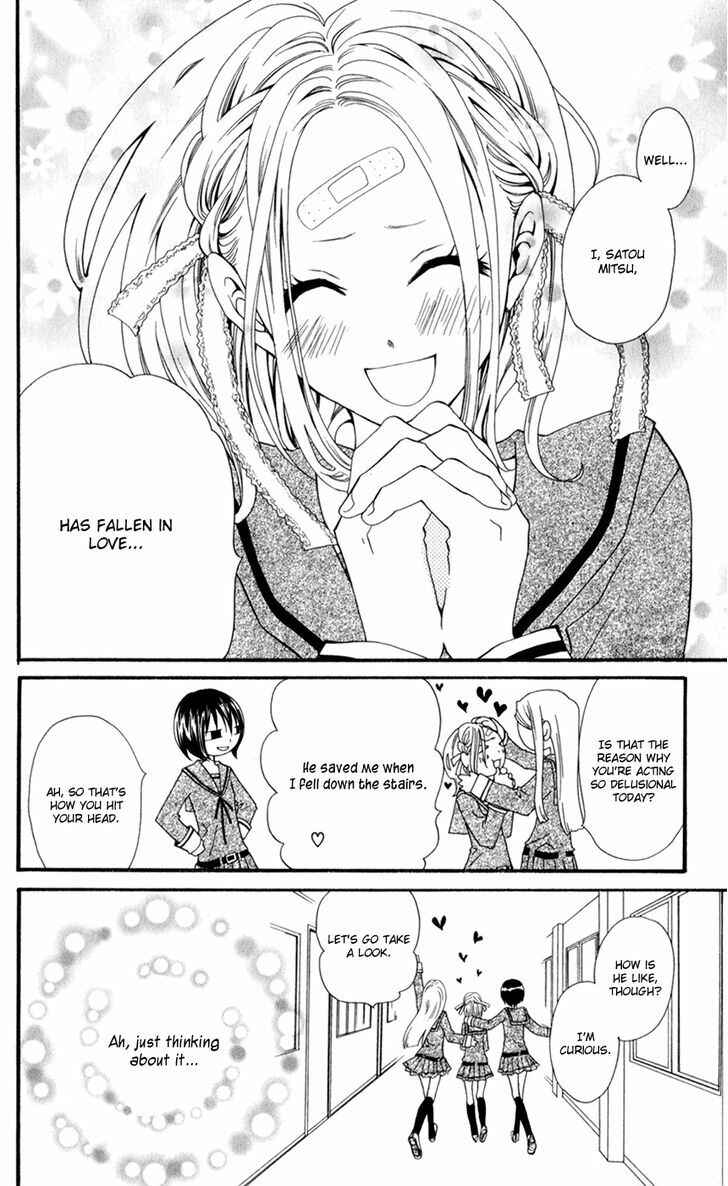 Page 7 Chapter 2 Hot Milk