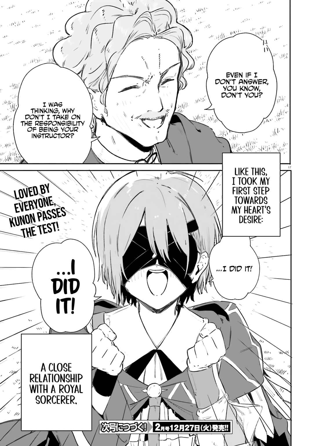Page 16 Chapter 8 Kunon the Sorcerer Can See