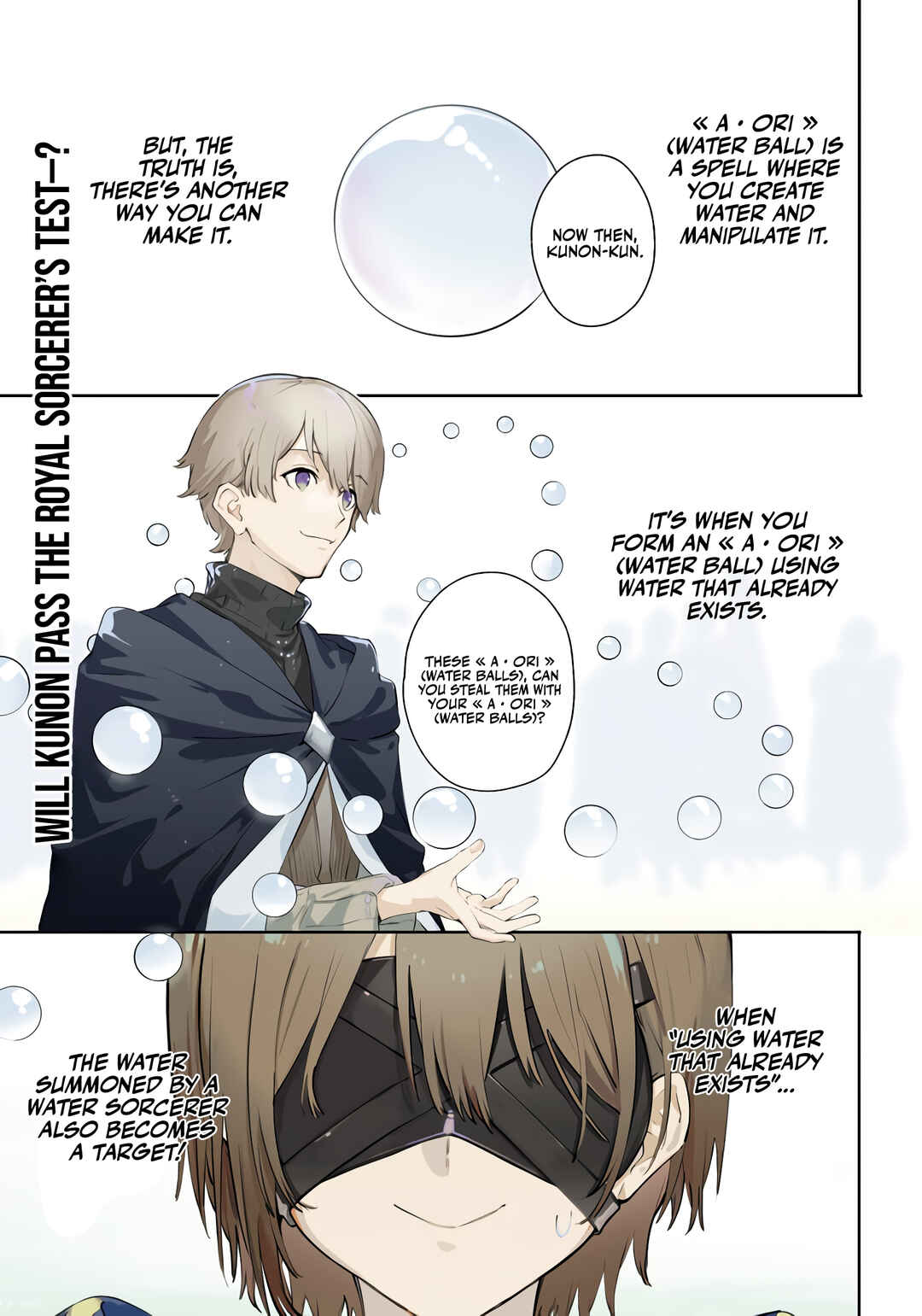 Page 2 Chapter 8 Kunon the Sorcerer Can See