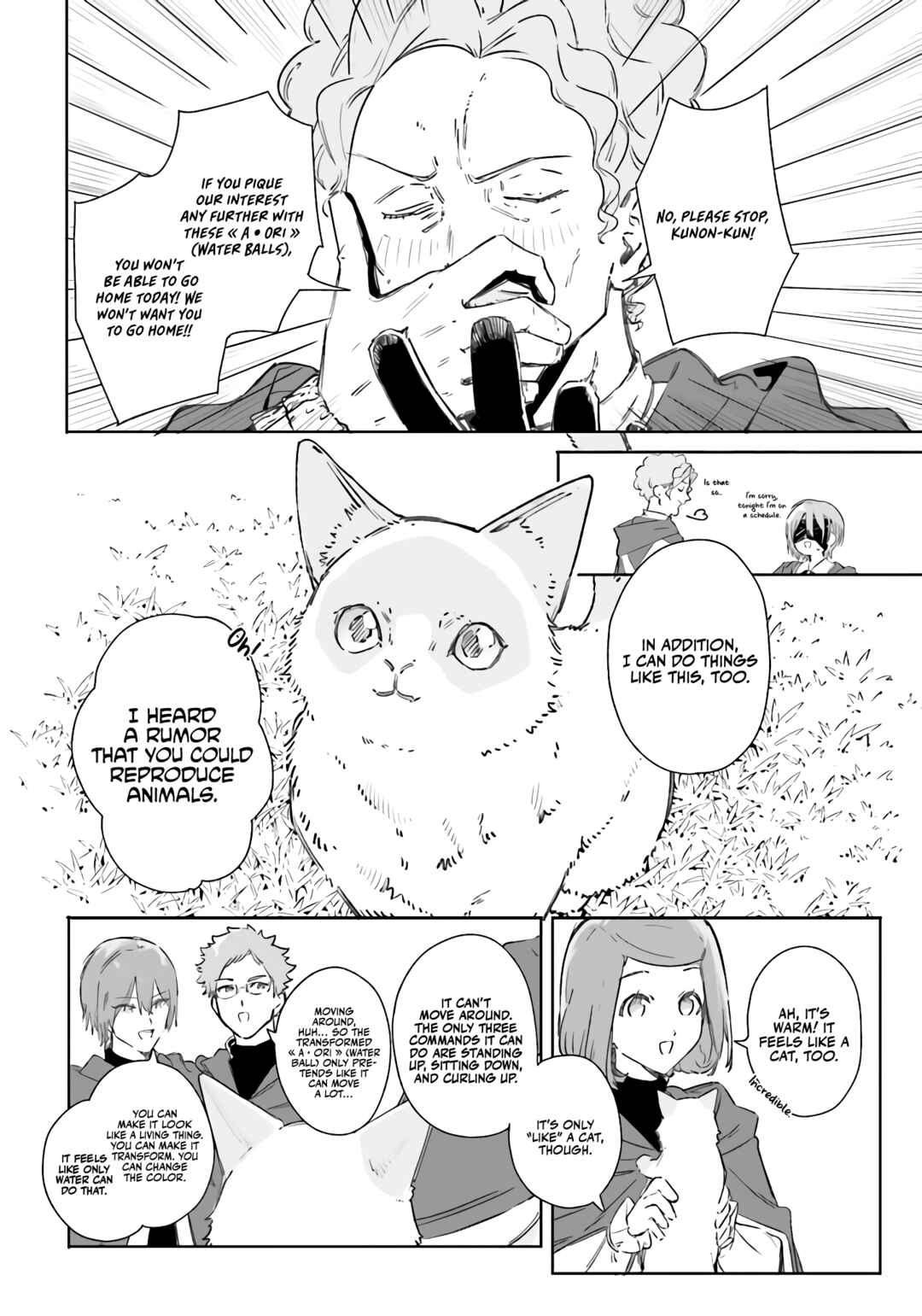 Page 9 Chapter 8 Kunon the Sorcerer Can See
