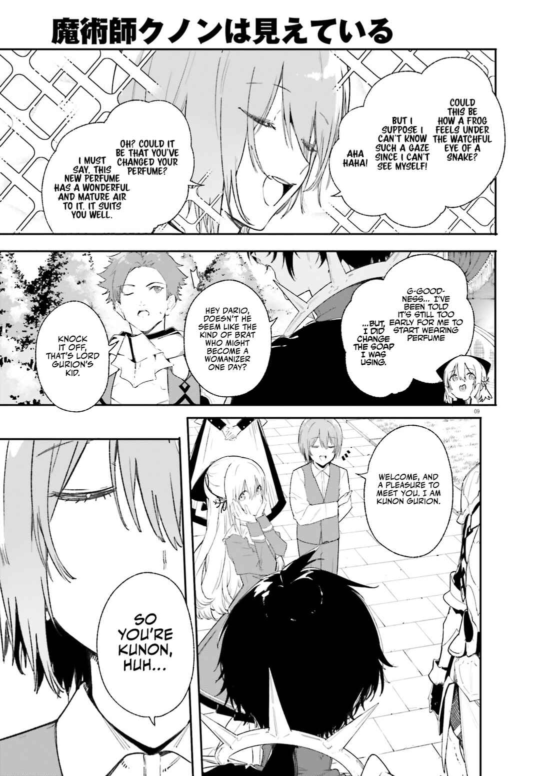 Page 10 Chapter 10 Kunon the Sorcerer Can See