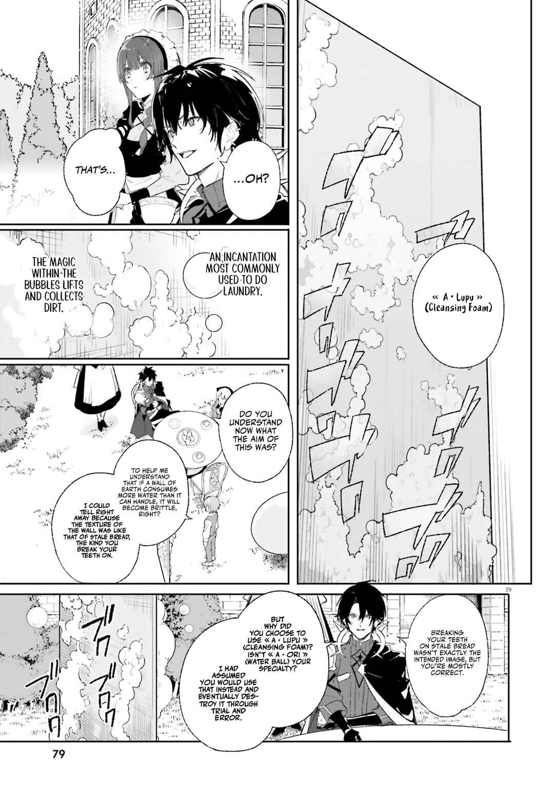 Page 30 Chapter 10 Kunon the Sorcerer Can See