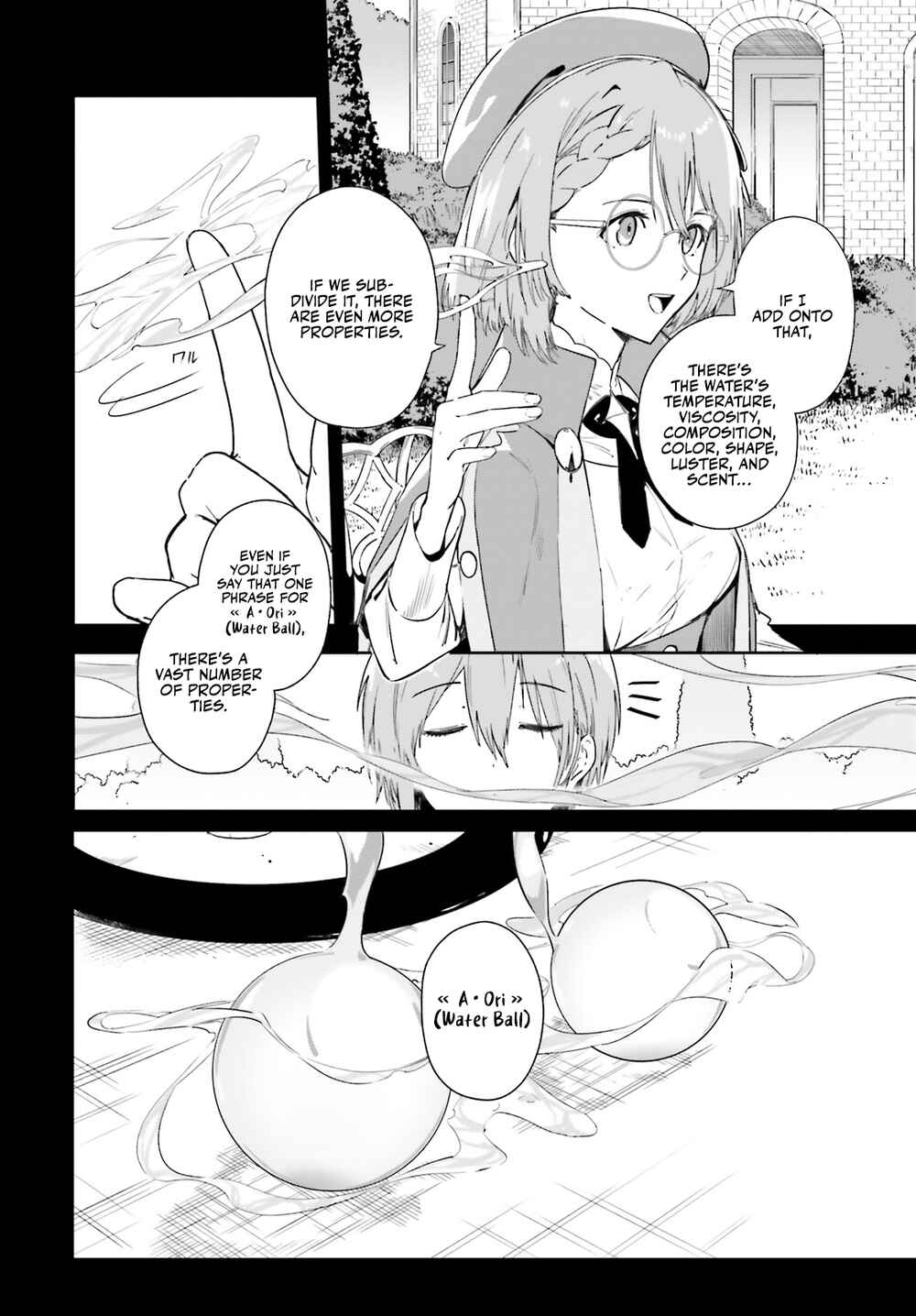 Page 11 Chapter 2 Kunon the Sorcerer Can See