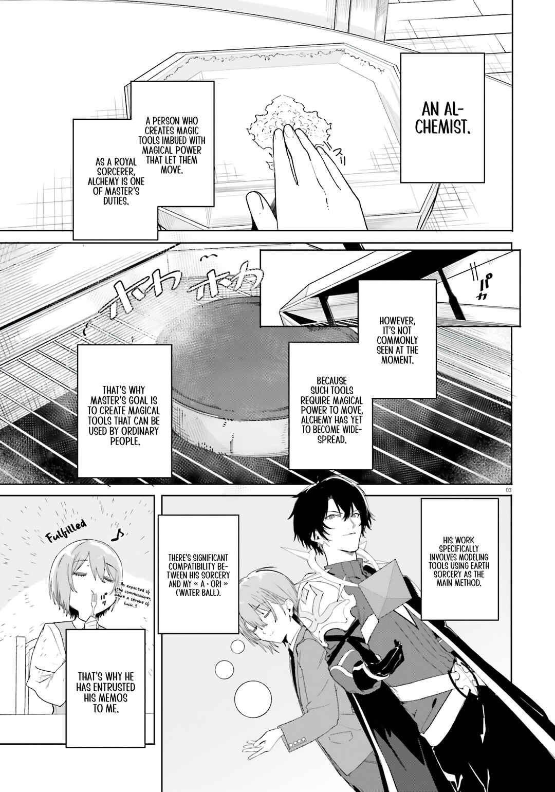 Page 4 Chapter 11 Kunon the Sorcerer Can See