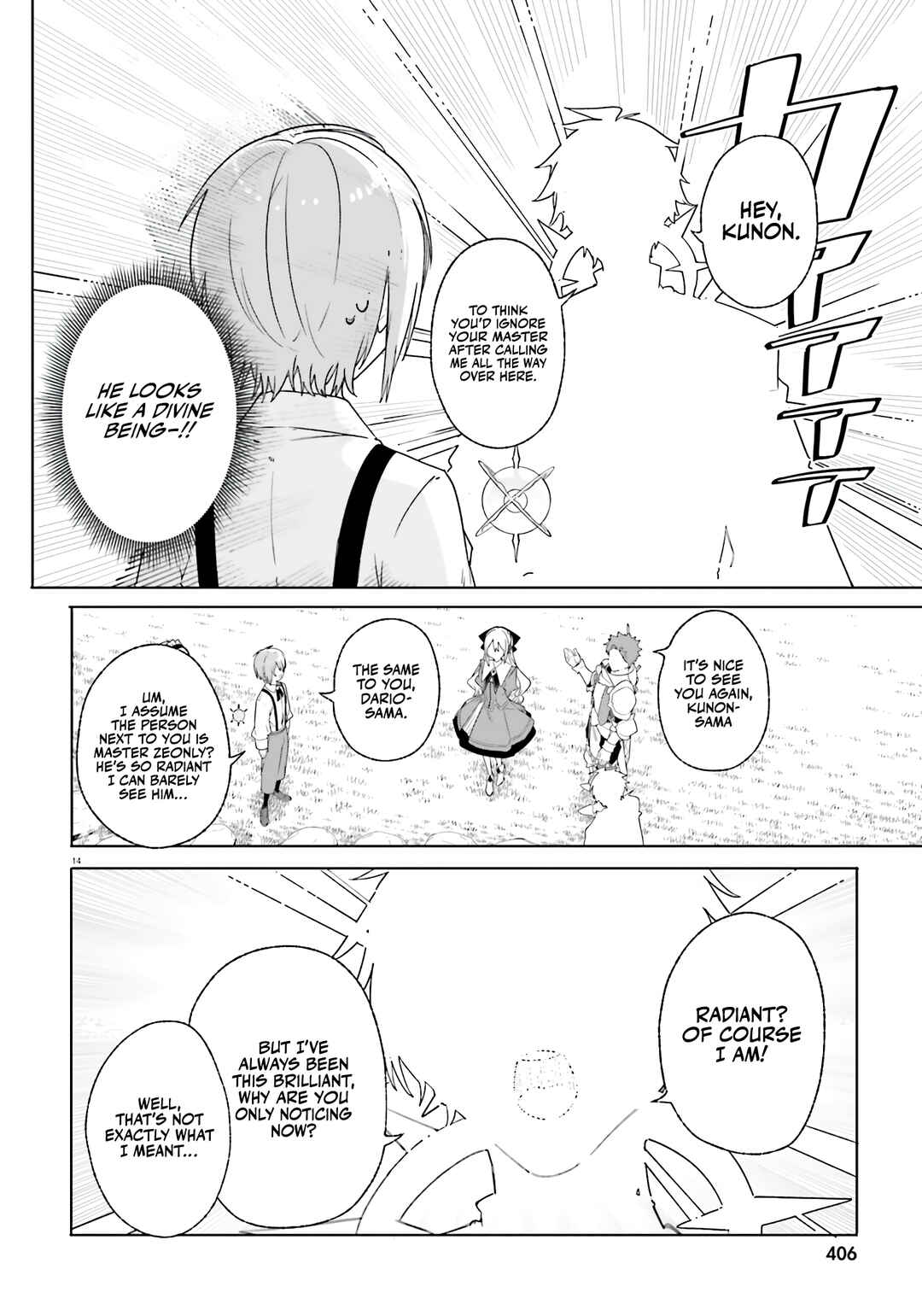 Page 15 Chapter 13 Kunon the Sorcerer Can See