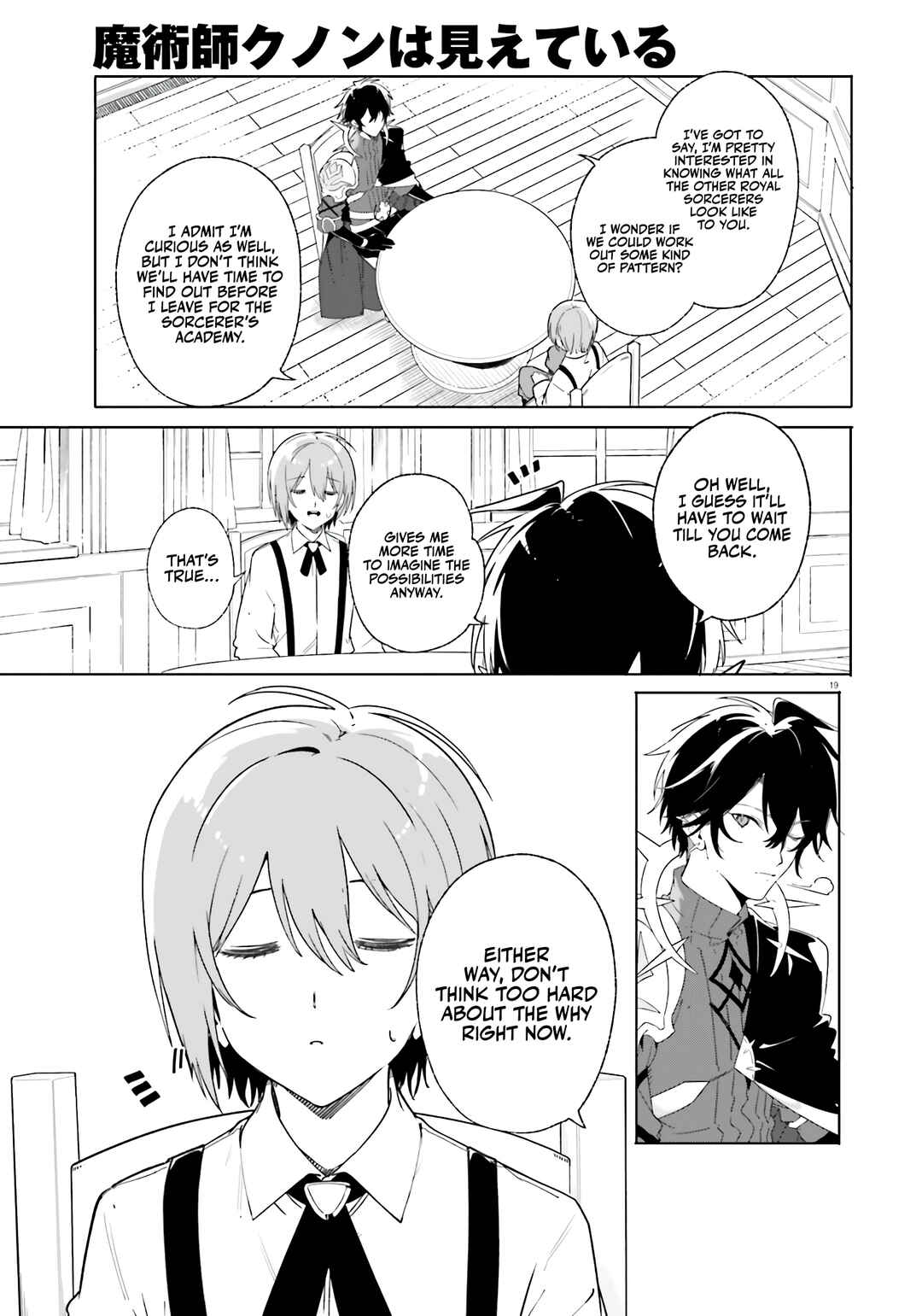 Page 20 Chapter 13 Kunon the Sorcerer Can See