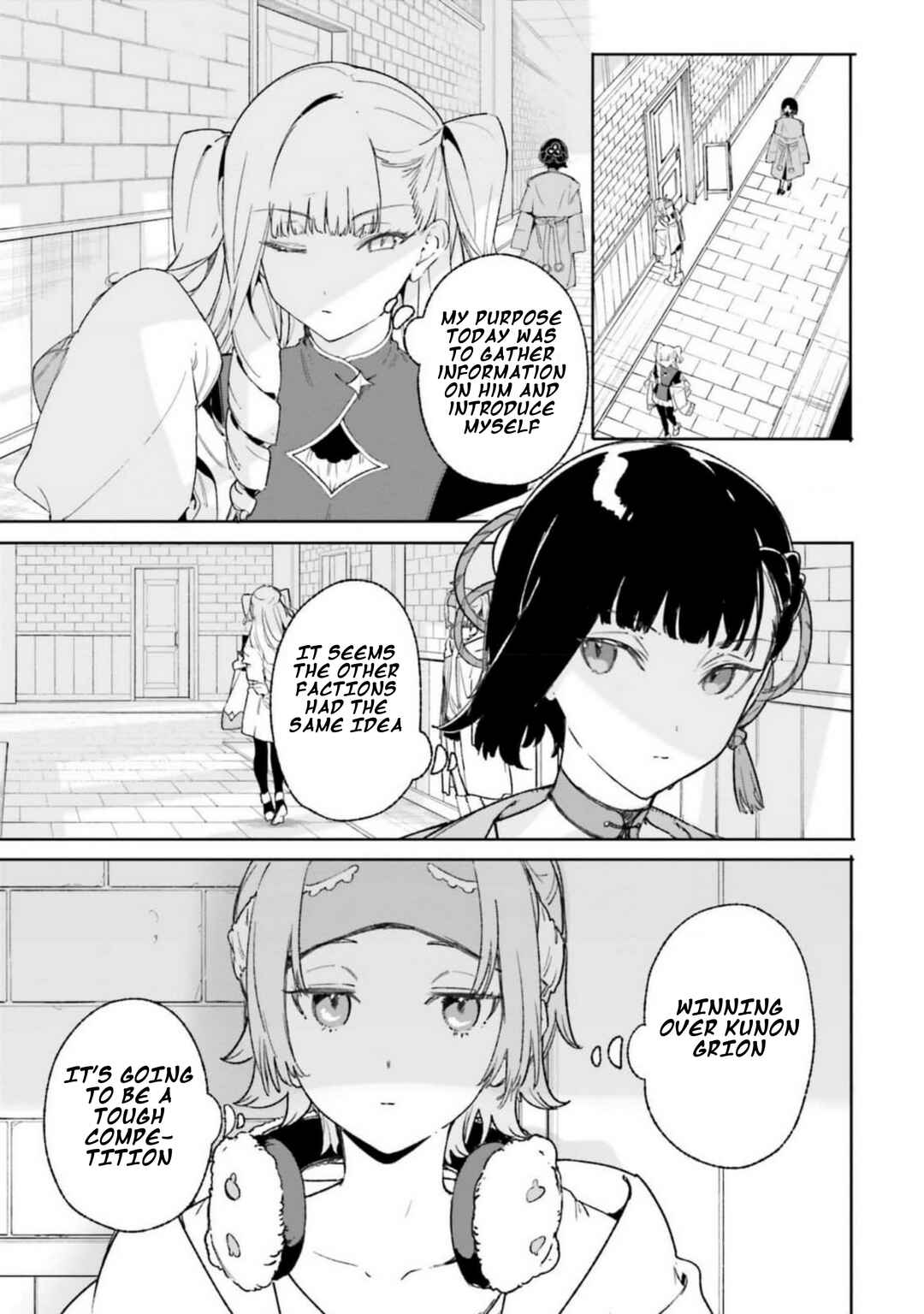 Page 15 Chapter 20 Kunon the Sorcerer Can See