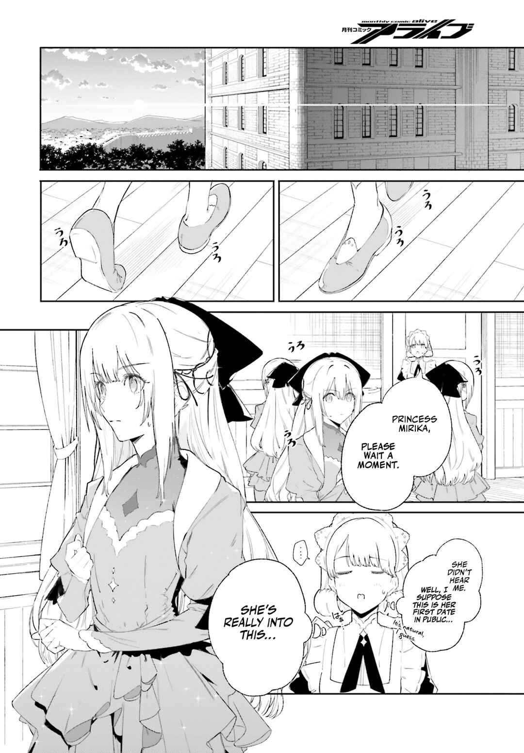 Page 15 Chapter 9 Kunon the Sorcerer Can See