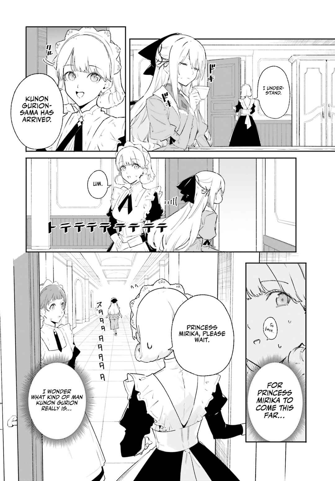 Page 17 Chapter 9 Kunon the Sorcerer Can See