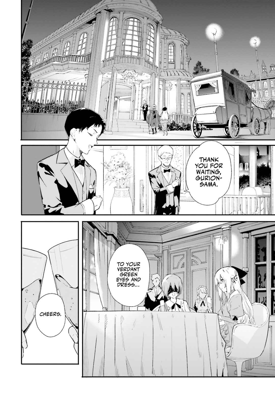 Page 19 Chapter 9 Kunon the Sorcerer Can See
