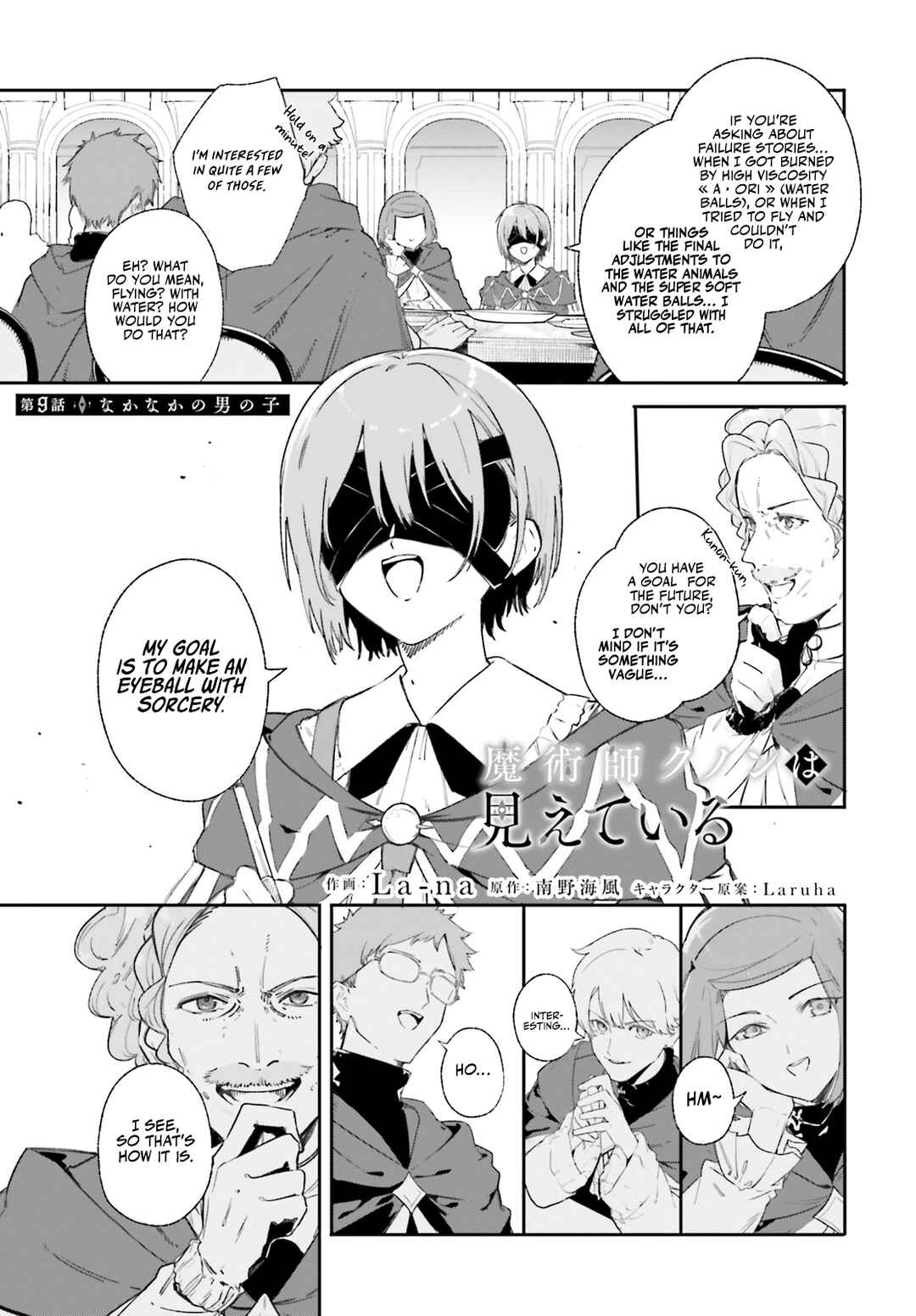 Page 2 Chapter 9 Kunon the Sorcerer Can See