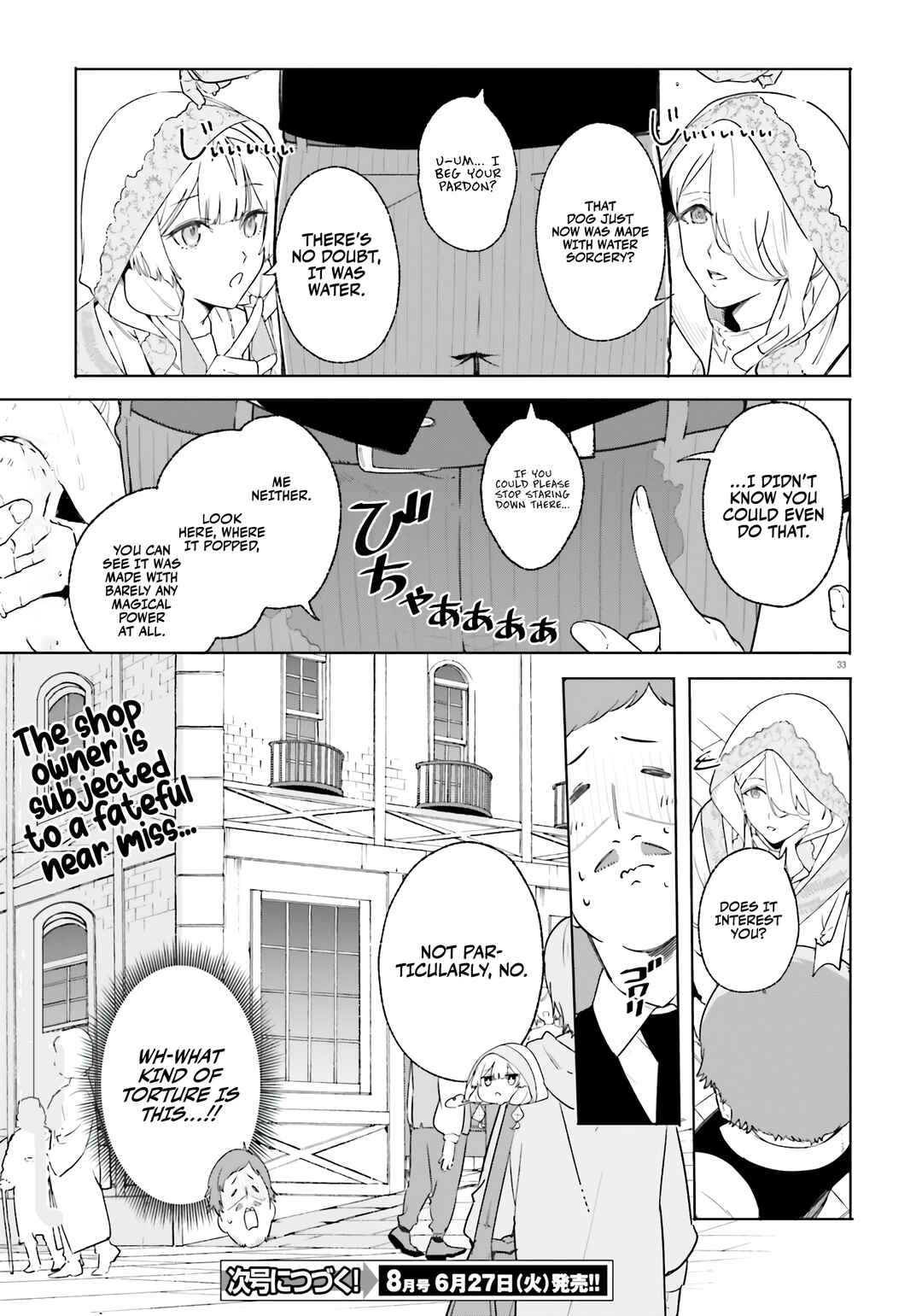 Page 33 Chapter 14 Kunon the Sorcerer Can See