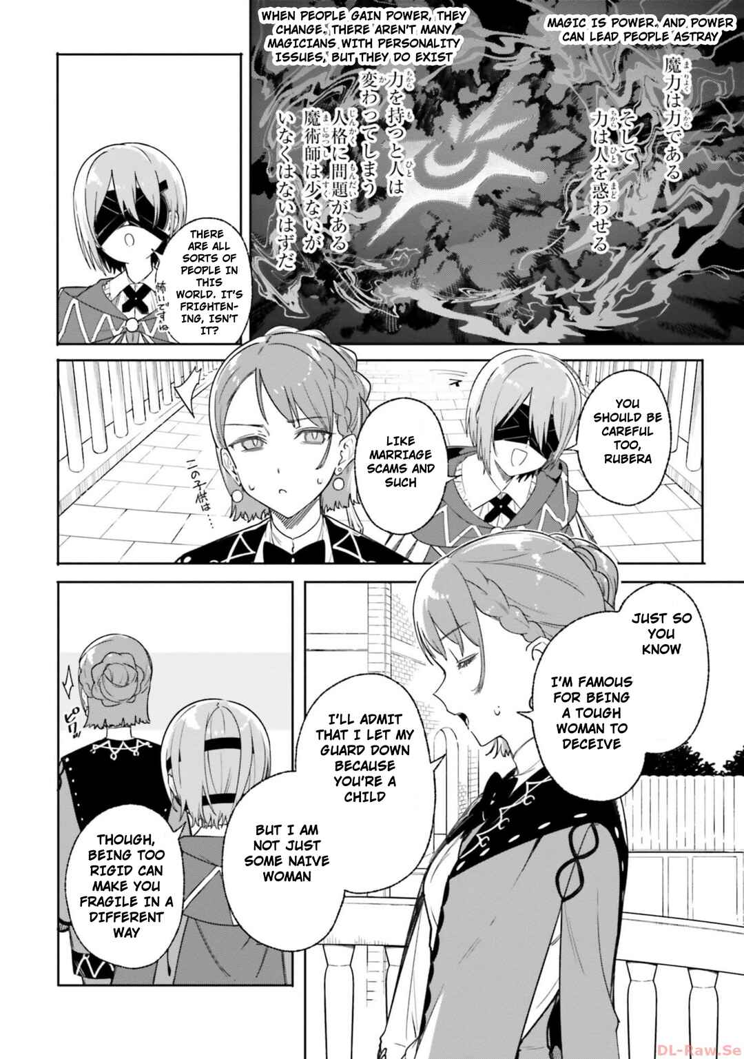Page 12 Chapter 15 Kunon the Sorcerer Can See