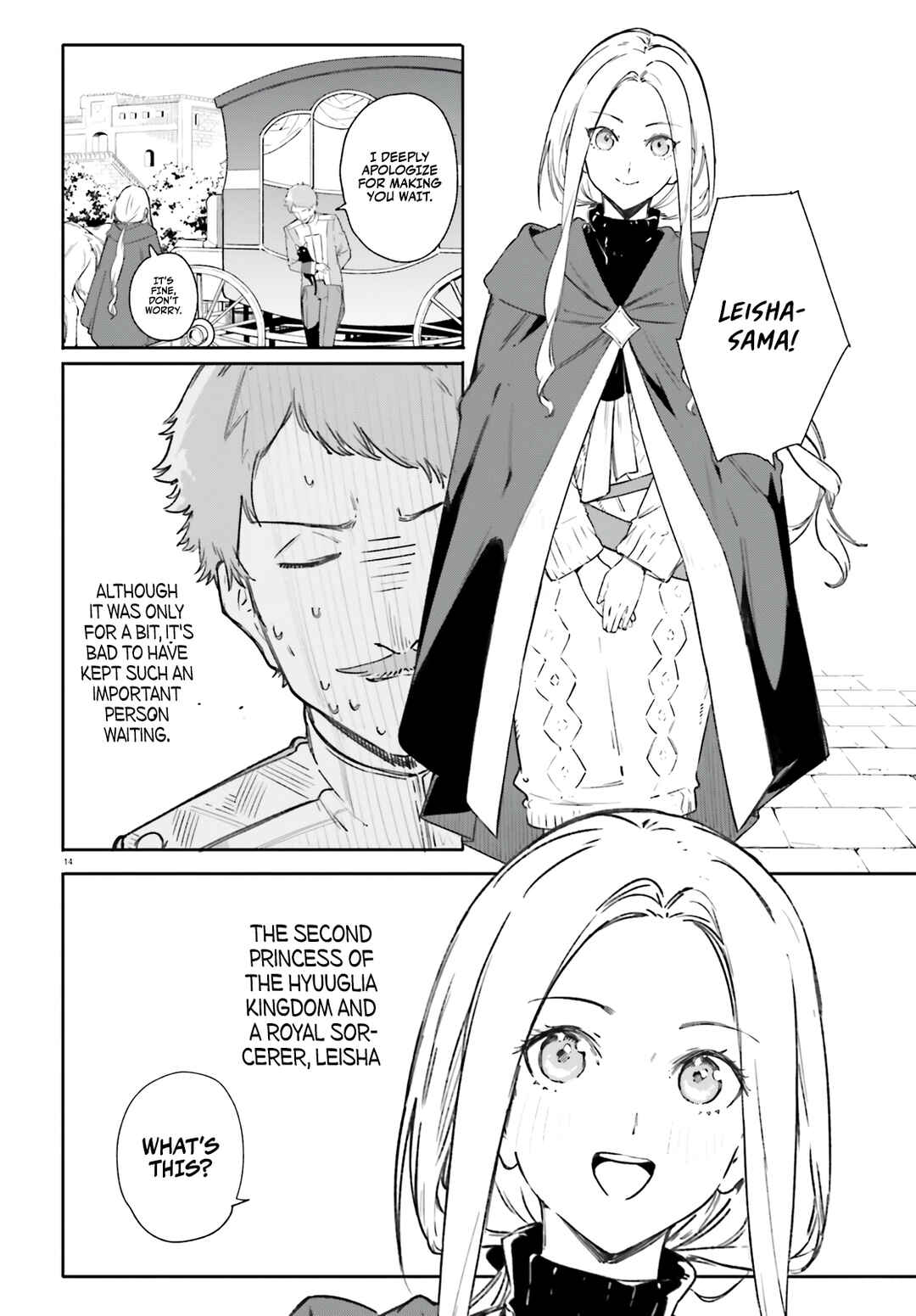 Page 15 Chapter 7 Kunon the Sorcerer Can See