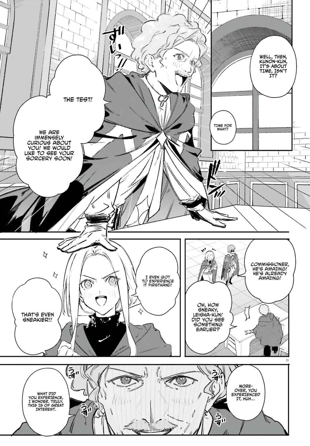 Page 32 Chapter 7 Kunon the Sorcerer Can See