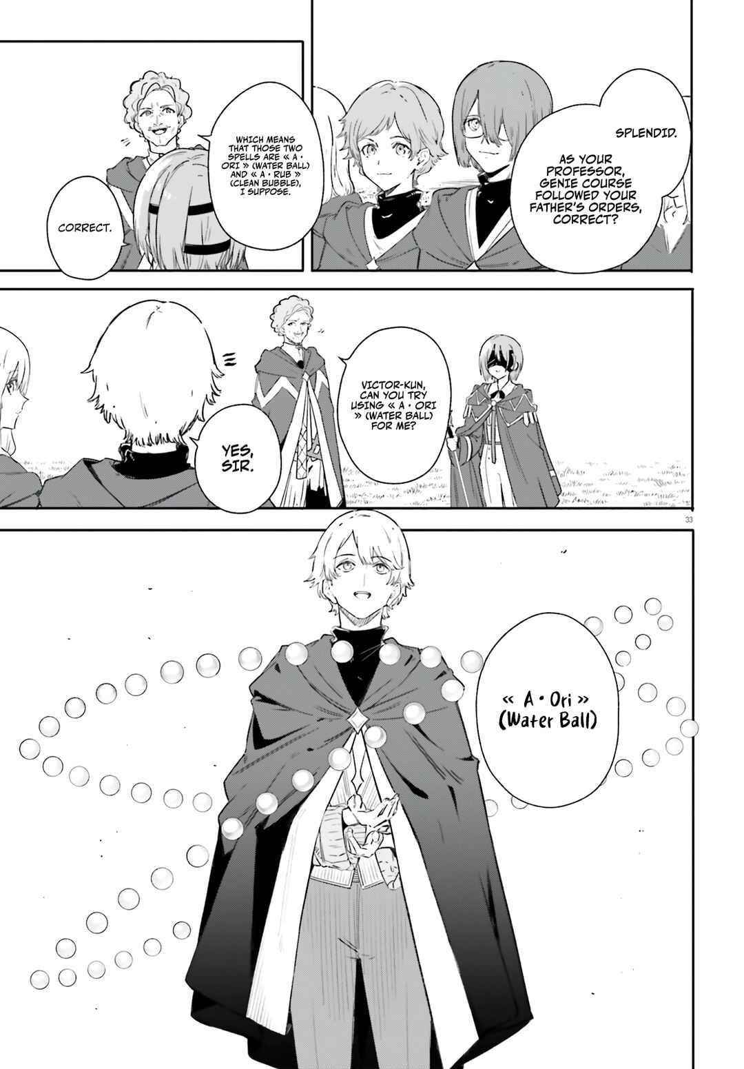 Page 34 Chapter 7 Kunon the Sorcerer Can See