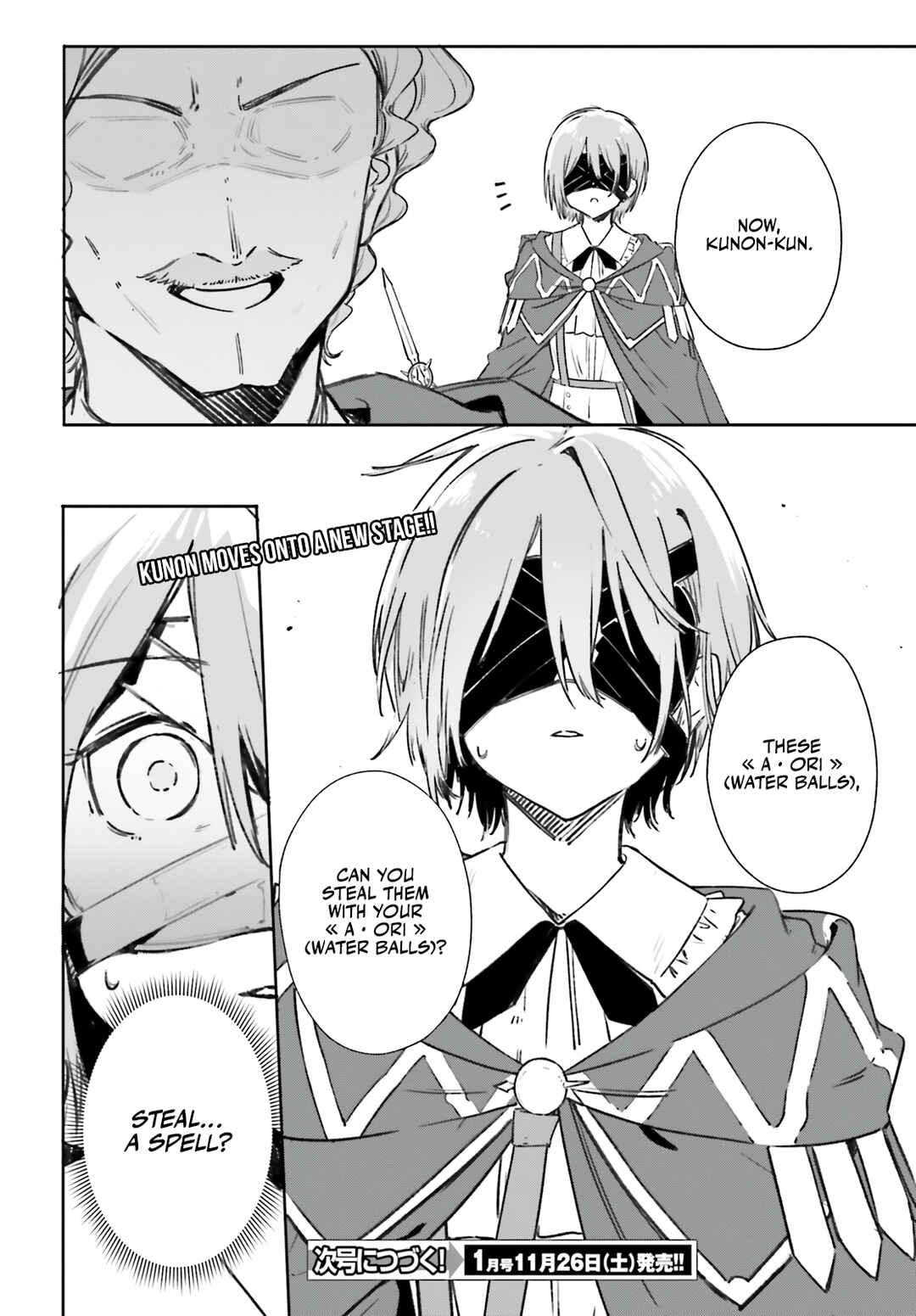 Page 35 Chapter 7 Kunon the Sorcerer Can See