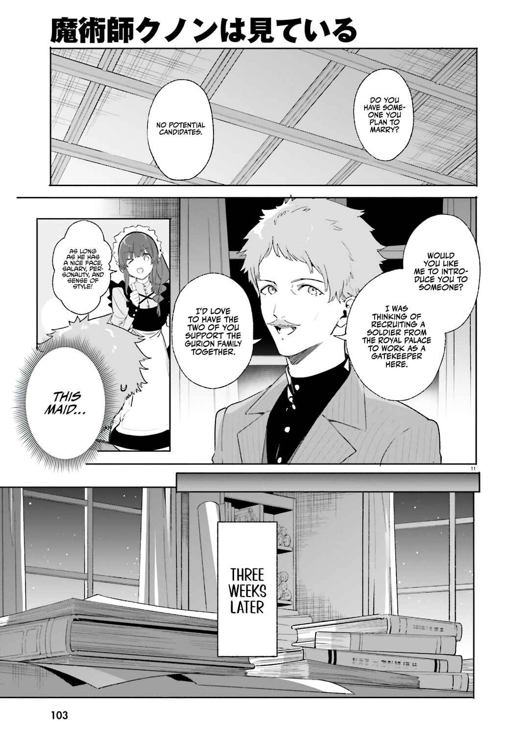 Page 12 Chapter 12 Kunon the Sorcerer Can See