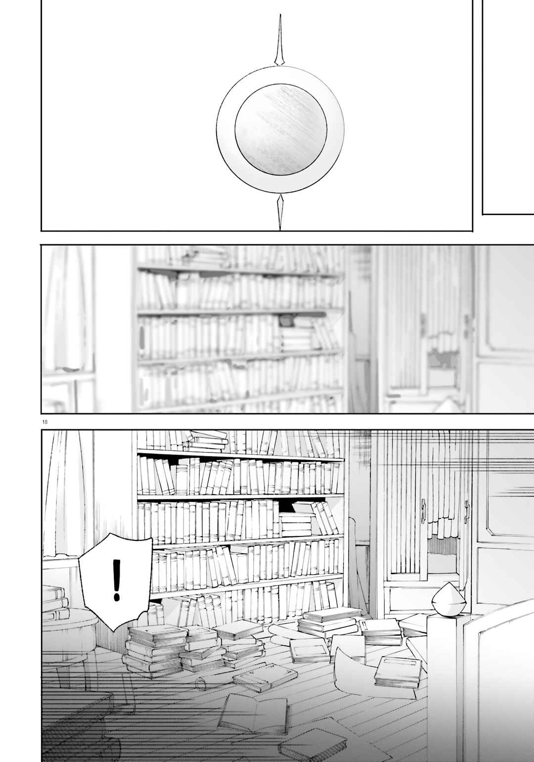 Page 19 Chapter 12 Kunon the Sorcerer Can See