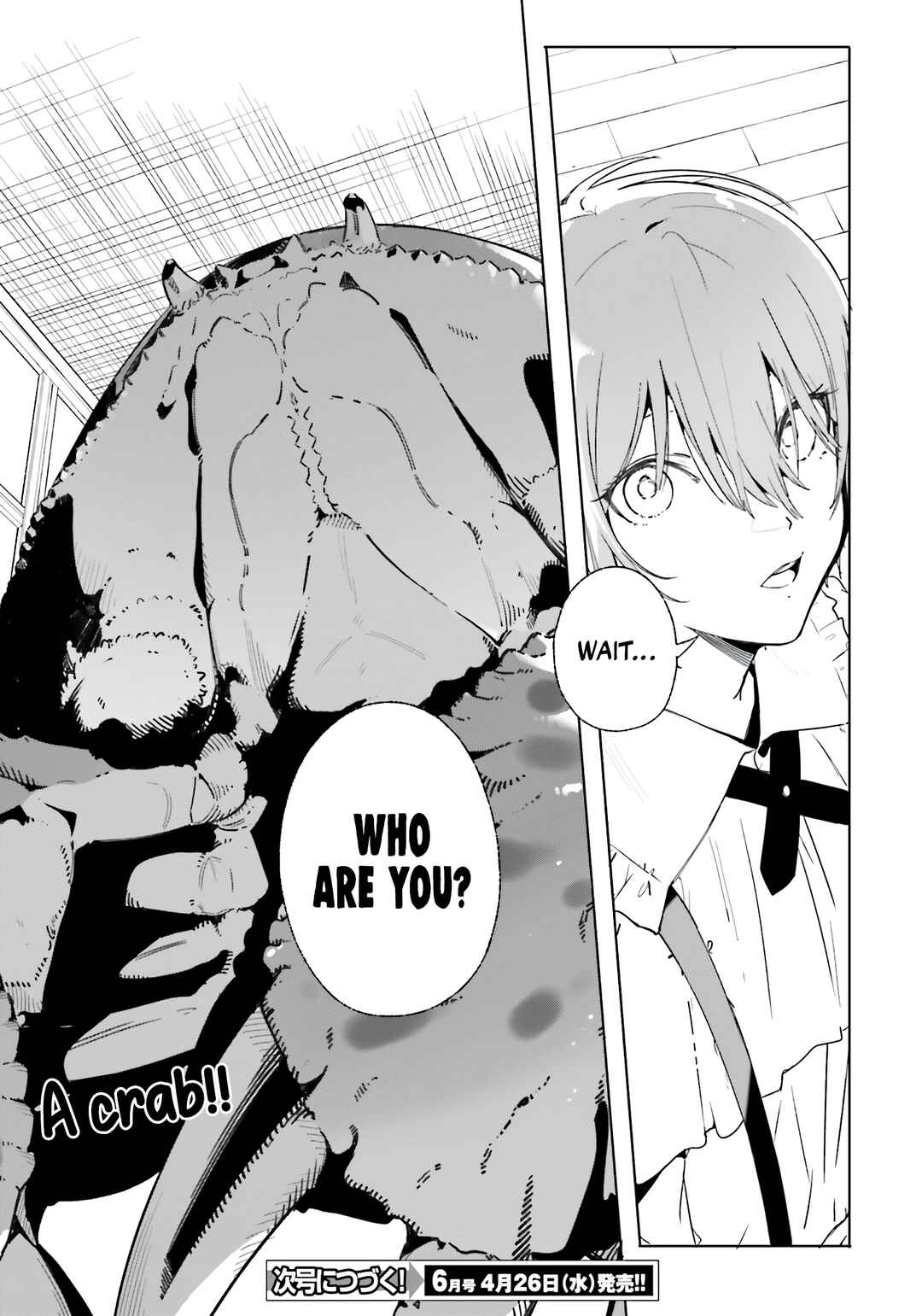 Page 29 Chapter 12 Kunon the Sorcerer Can See