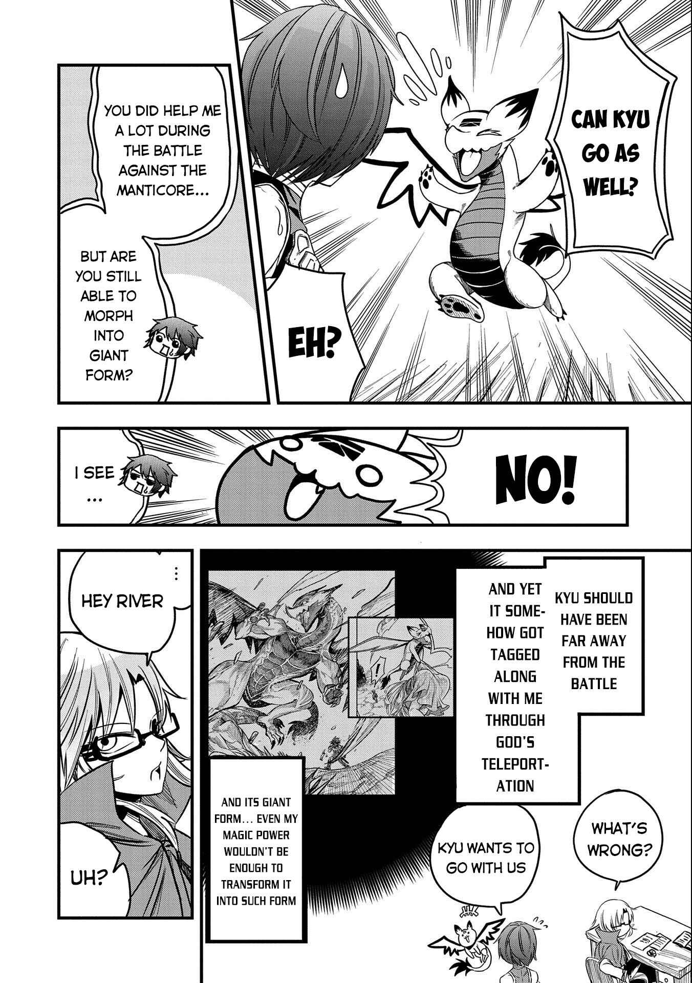 Page 29 Chapter 12 Sekai Saikyou no Doryokuka ~Sainou ga (Doryoku) Datta no de Kouritsu Yoku Kikakugai no Doryoku o Shitemiru~