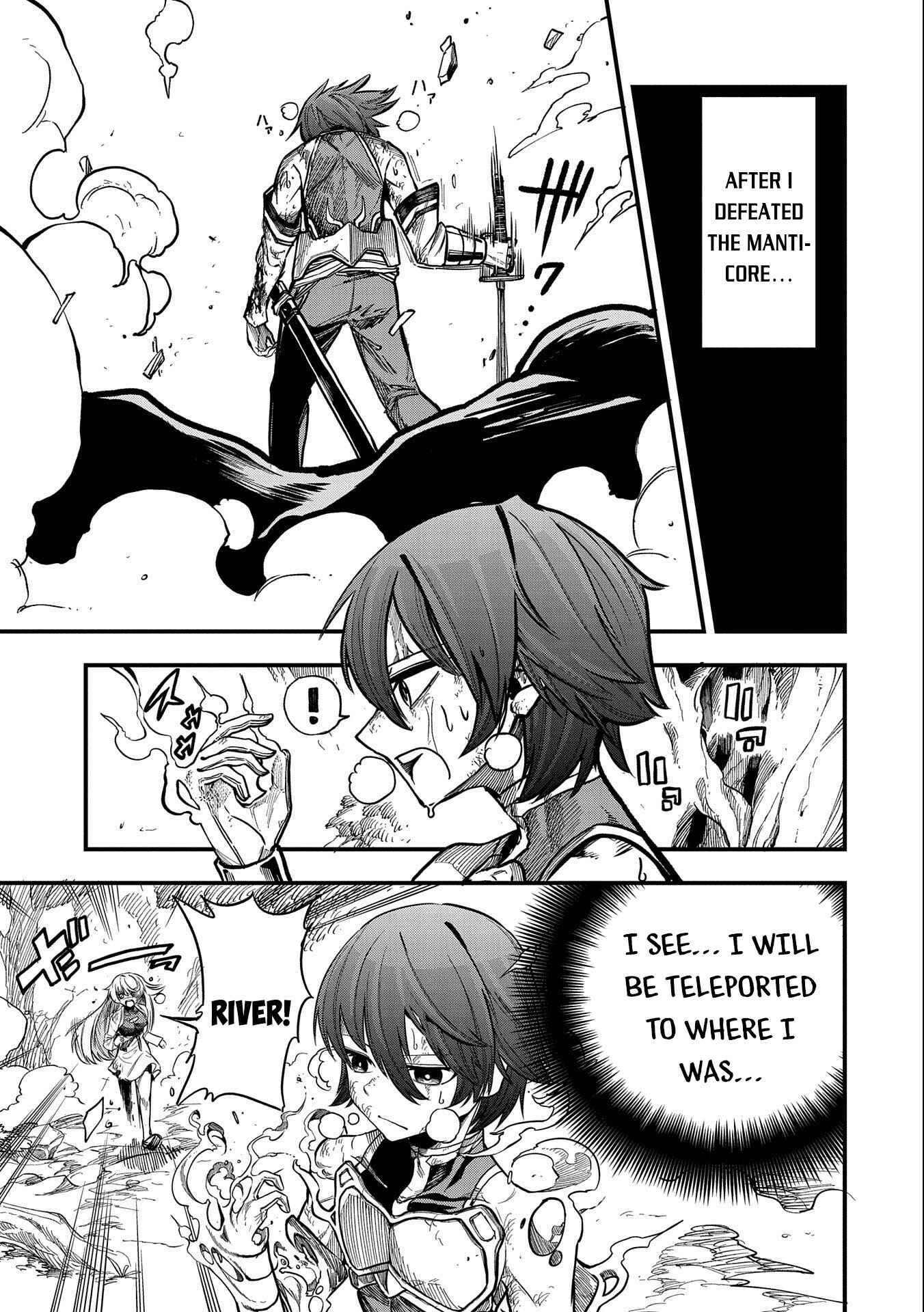 Page 4 Chapter 12 Sekai Saikyou no Doryokuka ~Sainou ga (Doryoku) Datta no de Kouritsu Yoku Kikakugai no Doryoku o Shitemiru~