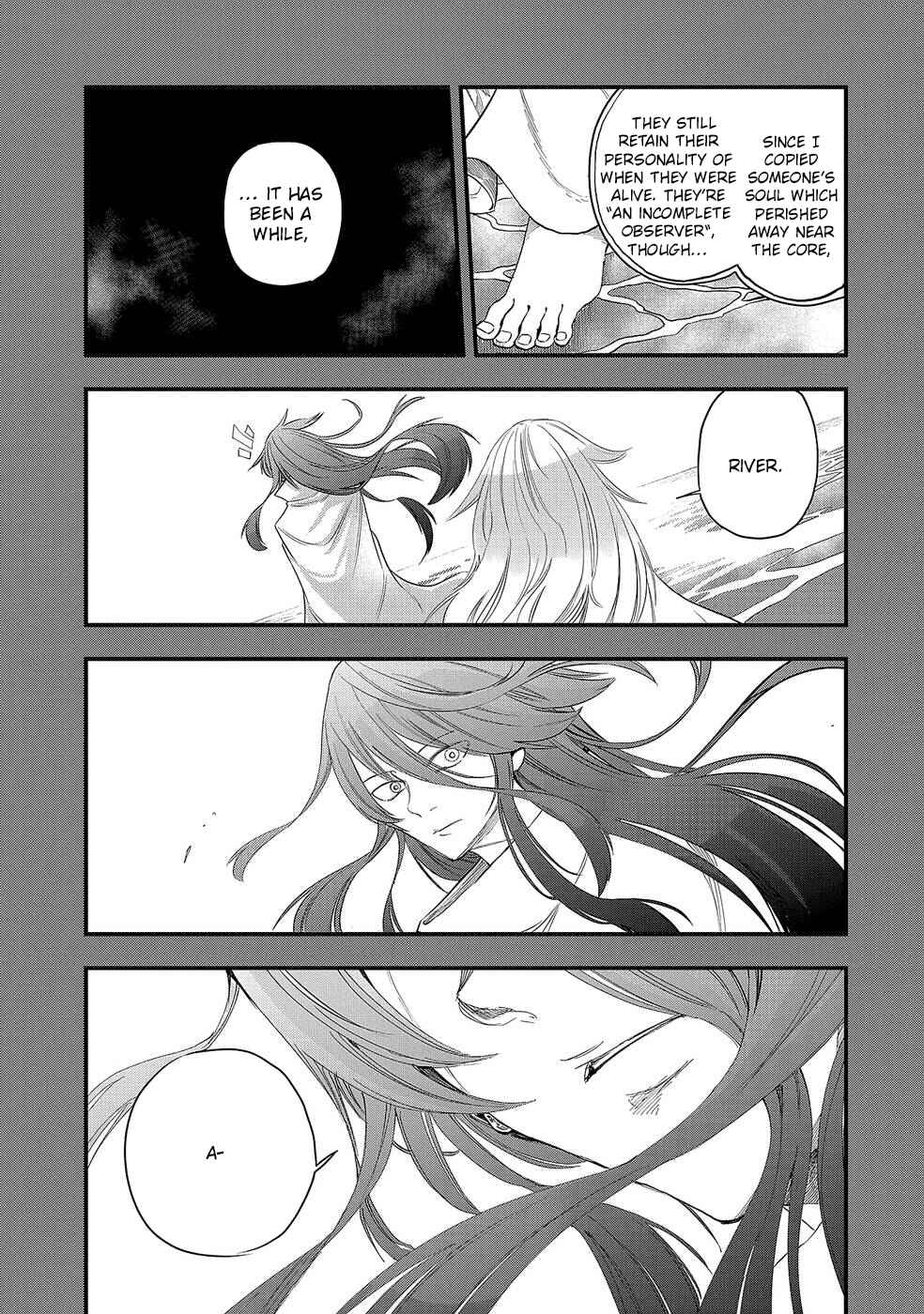 Page 17 Chapter 20 Sekai Saikyou no Doryokuka ~Sainou ga (Doryoku) Datta no de Kouritsu Yoku Kikakugai no Doryoku o Shitemiru~